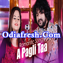 A Pagli Taa (Shasank,Amrita Nayak)